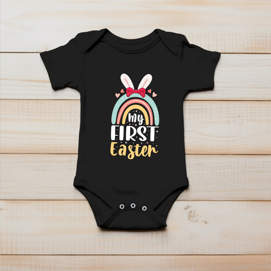 My First Easter (Rainbow)